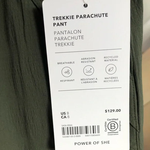 Athleta Trekkie Parachute Pant Dark Green Relaxed size 8 wide leg - Picture 9 of 10